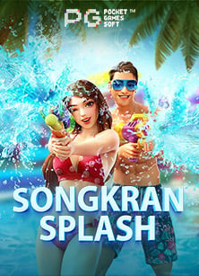 สูตรเล่น เว็บ ออนไลน์ ฝาก ถอน ไม่มี ขั้น ต่ํา ที่ทำกำไร